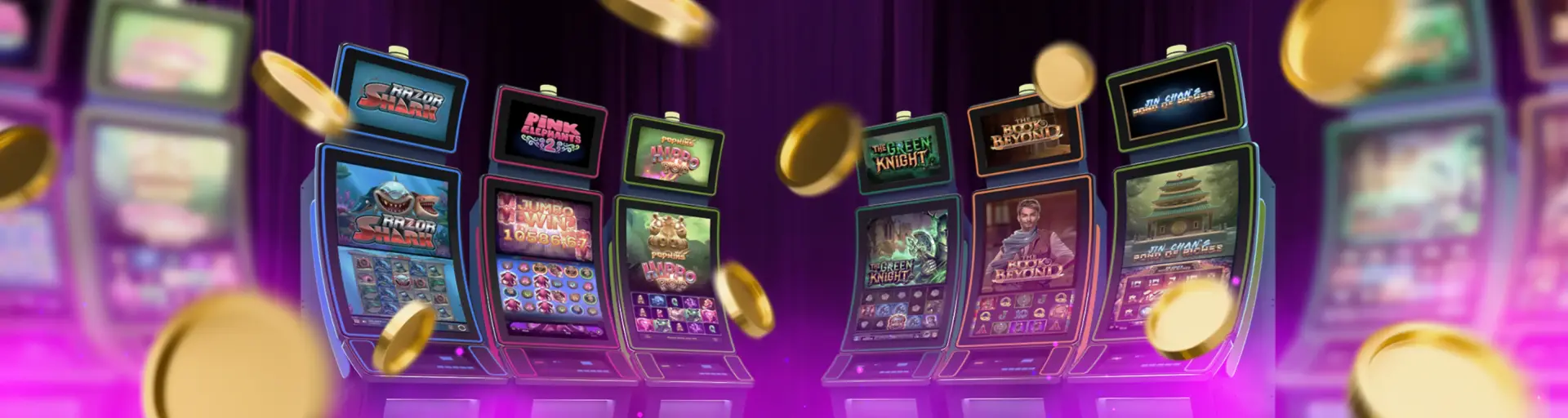 Слоты и игровые автоматы